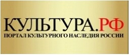 культура.рф